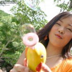 Mizuno Manabi Gallery-1 88Square models