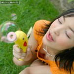 Mizuno Manabi Gallery-1 88Square models