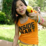 Mizuno Manabi Gallery-1 88Square models