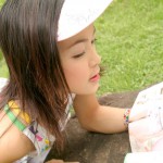 Mizuno Manabi Gallery-2 88Square models