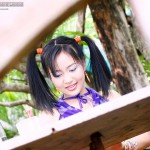 Punce Marisa Gallery-3 88Square models