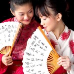 Mona & Mind Gallery-2 88Square models