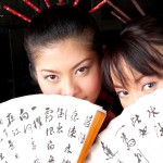 Mona & Mind Gallery-2 88Square models