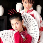 Mona & Mind Gallery-2 88Square models