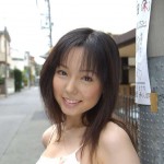 Yui Hasumi