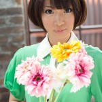 Mayu Kamiya