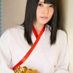 Ai Uehara