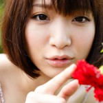 Mayu Kamiya