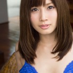 Minami Kojima