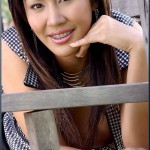 Becky Jang