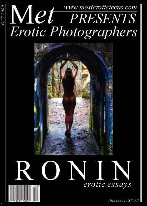 Ronin Erotic Essays