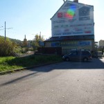 In a park and rollerblading