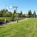 In a park and rollerblading
