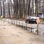 At the entrance of a park