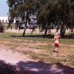 At a lake and in the residential