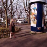 At a train station its parking