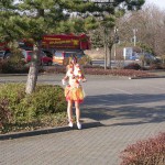 At a train and bus station