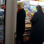 Shoplifting in a kiosk