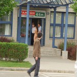 At the entrance of a corporate office