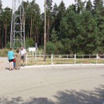 At a highway rest stop