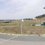 At a highway rest stop