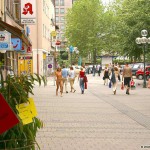 At a street race track