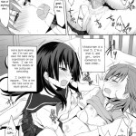 0+5 no Chou den sei hou