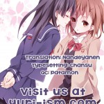 0+5 no Chou den sei hou