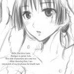 0+5 no Chou den sei hou