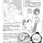 $1,000,000 no Best Order! 2