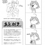 $1,000,000 no Best Order! 2