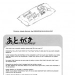 $1,000,000 no Best Order!