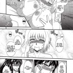 A Certain Big Breasted Tit Fuck