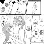 A Certain Pair’s Summer Vacation