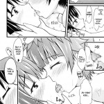 A Certain Pair’s Summer Vacation