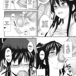 Amakusa Moyou na 4% Plus