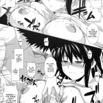 Amakusa Moyou na 4% Plus