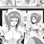 Amakusa Moyou na 4% Plus