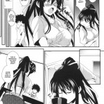 Amakusa Moyou na 4% Plus