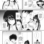 Amakusa Moyou na 4% Plus