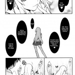 As Much as You did Like