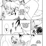 As Much as You did Like