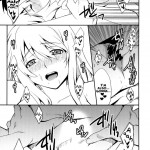 As Much as You did Like