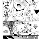 As Much as You did Like