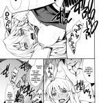 As Much as You did Like