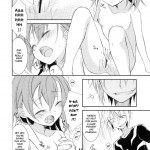 Because I’m fragile