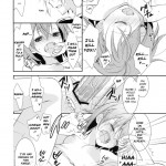 Because I’m fragile