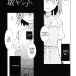 Because I’m fragile