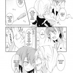 Because I’m fragile