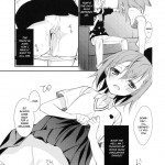 Because I’m fragile